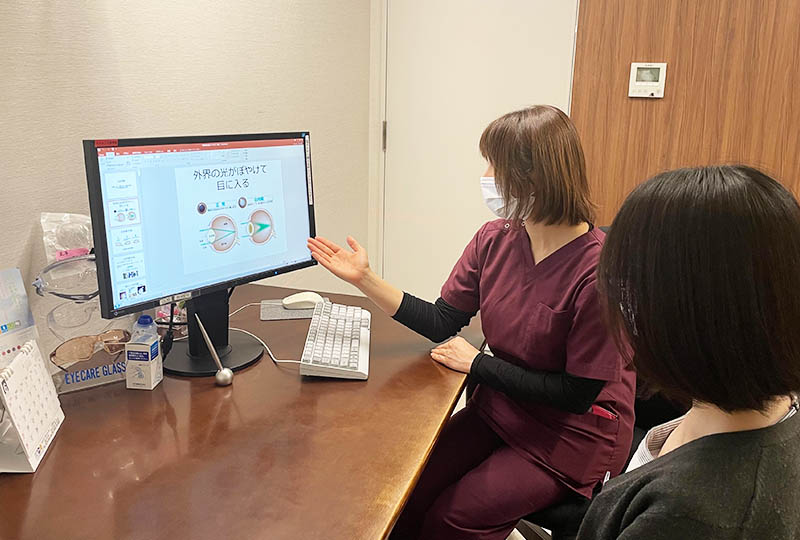 スタッフによる詳しい追加説明